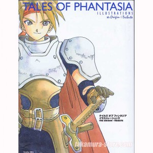 Tales of Fantasia Illustrations artbook