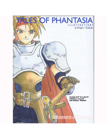 Tales of Fantasia Illustrations artbook