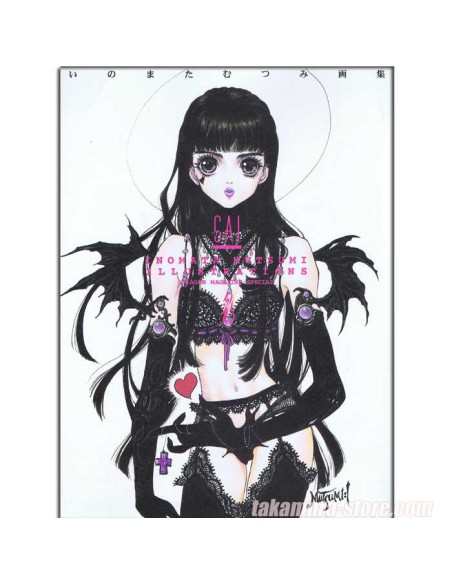 Inomata Mutsumi Illustrations SAI
