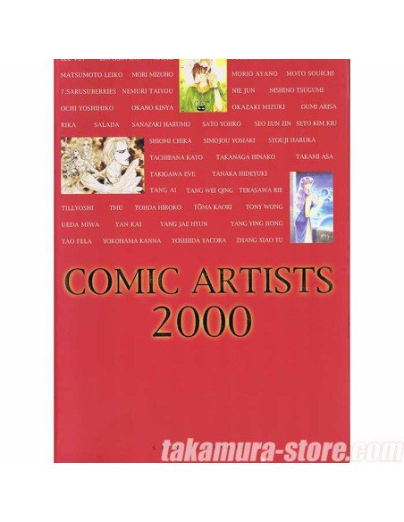 Comic Artists 2000  Artbook