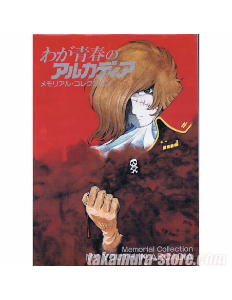 Artbook