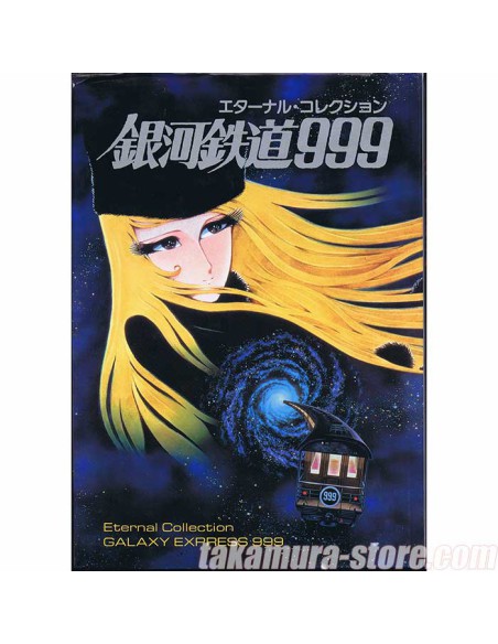 Galaxy Express 99 Eternal Collection  Artbook