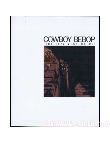 Cowboy Bebop The Jazz Messengers Artbook