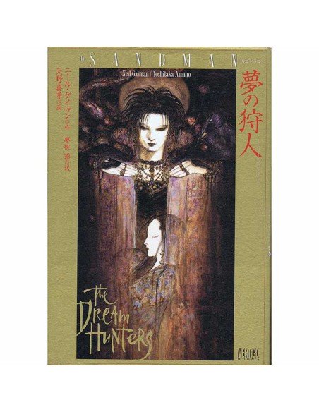 Amano Yoshitaka Sandman artbook
