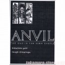 Nobuteru Yuki Rough Drawing ANVIL