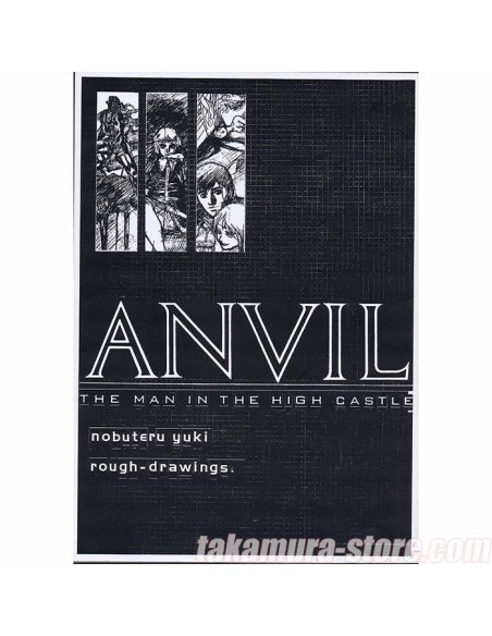 Nobuteru Yuki Rough Drawing ANVIL