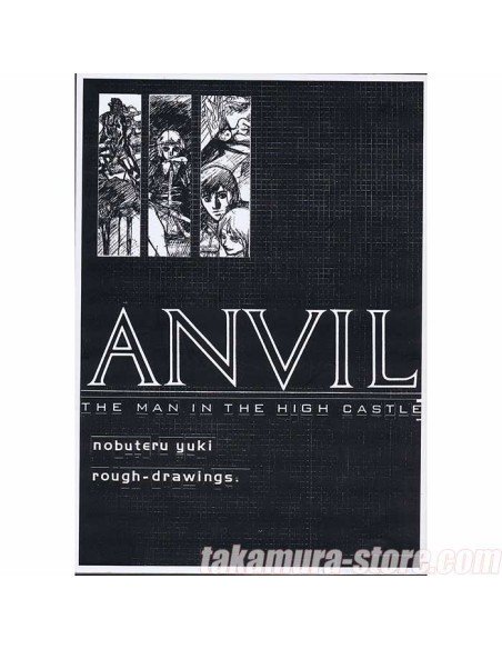 Nobuteru Yuki Rough Drawing ANVIL