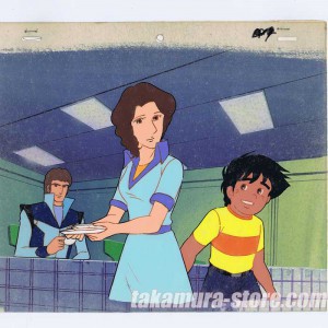 Godmars Anime Cel R1140