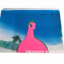 Serendipity the Pink Dragon Anime cel R1160