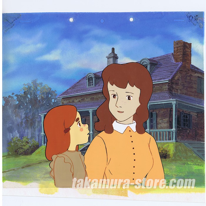 Swiss Family Robinson anime cel R1125 Swiss Family Robinson anime cel R1125