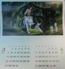 poster Studio Ghibli 2