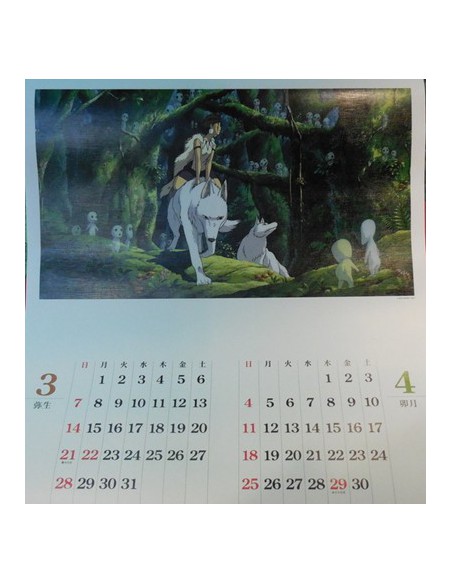 poster Studio Ghibli poster Studio Ghibli