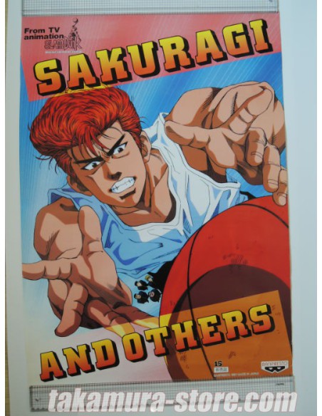 Slam Dunk  poster 2