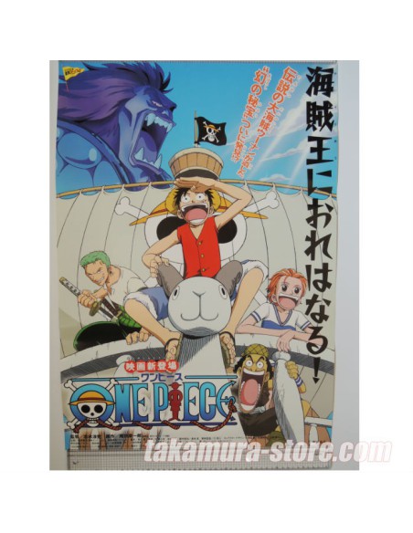 Poster One Piece Poster One Piece