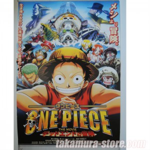 Poster One Piece