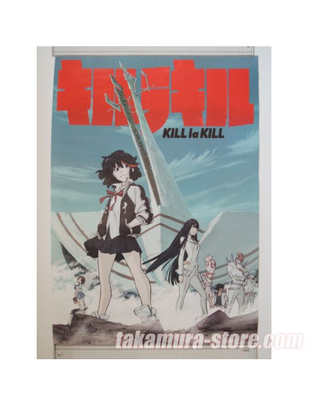 Poster Kill La Kill Poster Kill La Kill
