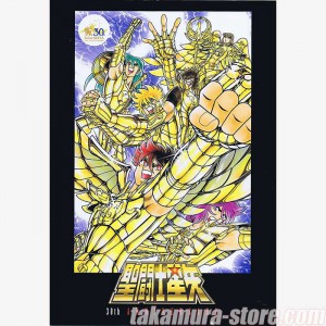 (PRE-COMMANDE) Artbook Saint Seiya 30th Anniversary Precious Artwork