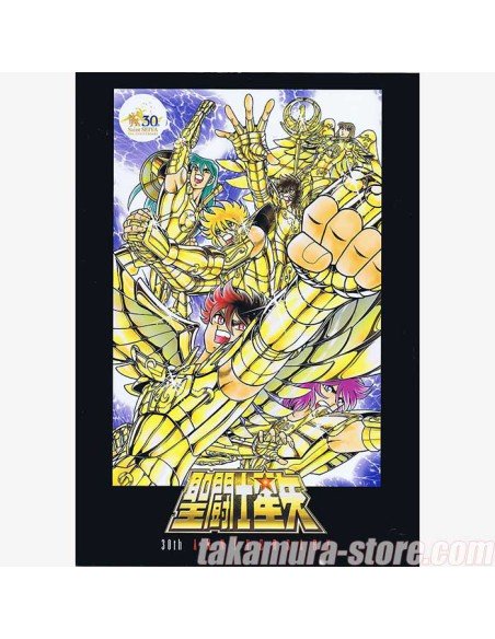  (PRE-ORDER) Artbook Saint Seiya 30th Anniversary Precious Artwork