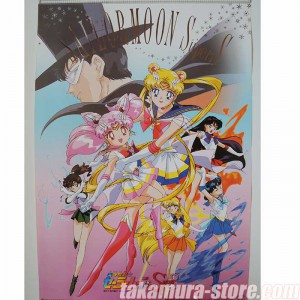Poster Sailormoon Super S