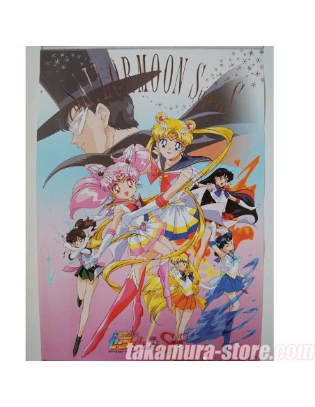 Poster Sailormoon Super S