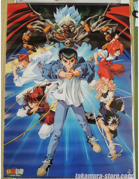 Yuyu Hakusho Poster 