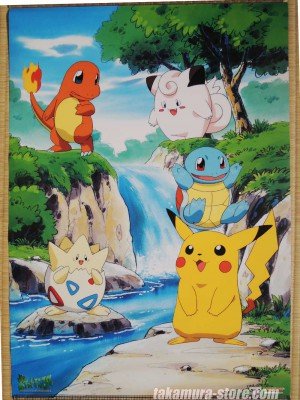 Pokemon Poster