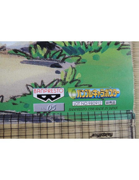 Pokemon Poster Pokemon Poster