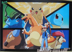 Pokemon Poster