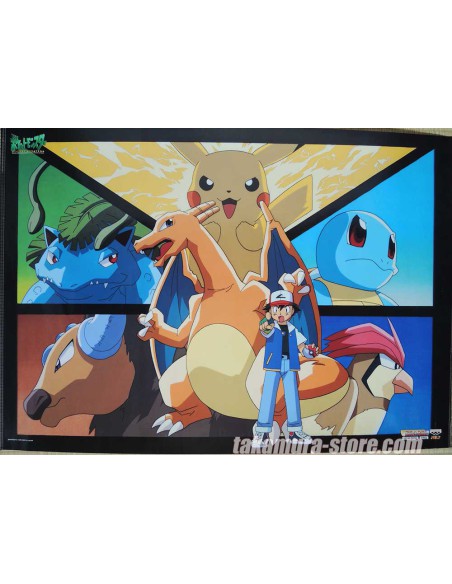 Pokemon Poster Pokemon Poster