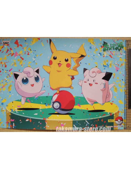 Pokemon Poster