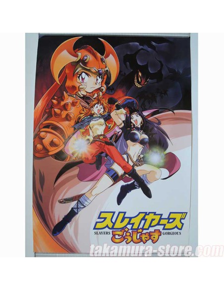 Slayers Try poster