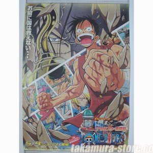 Poster One Piece