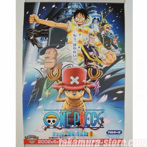 Poster One Piece Movie 9 Bloom in the Winter Miracle Sakura