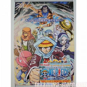 Poster One Piece