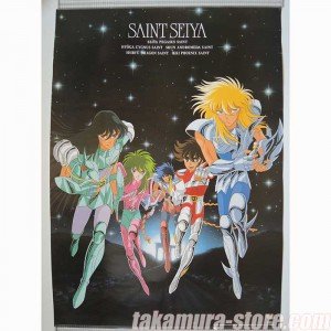 Poster Saint Seiya  Legend of Crimson Youth