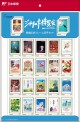 10 japanese stamps limited edition form Future Boy Conan