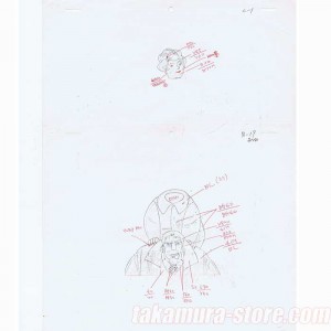 Nobody's Boy Remi sketch 089