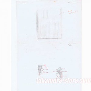 Rémi Sans Famille sketch 089