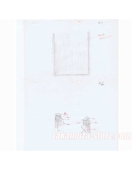 Rémi Sans Famille sketch 089