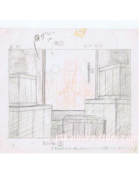 Rémi Sans Famille sketch 089