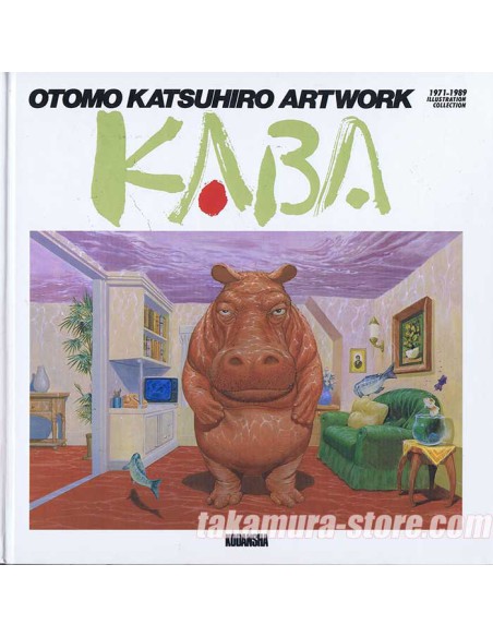 Kaba Otomo Katsuhiro Artwork 1971-1989