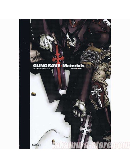 Gungrave Materials Artbook