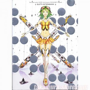 Gumi Graphixxx Vocaloid Artbook