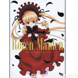 Rozen Maiden Official Visual Fan Book Artbook