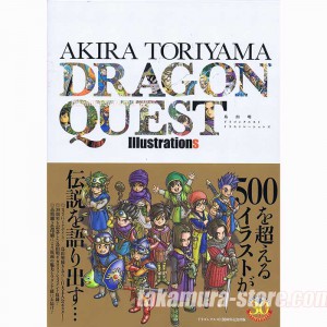 Akira Toriyama Dragon Quest Illustrations 30th Anniversary