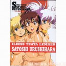 Satoshi Urushihara Cell Work