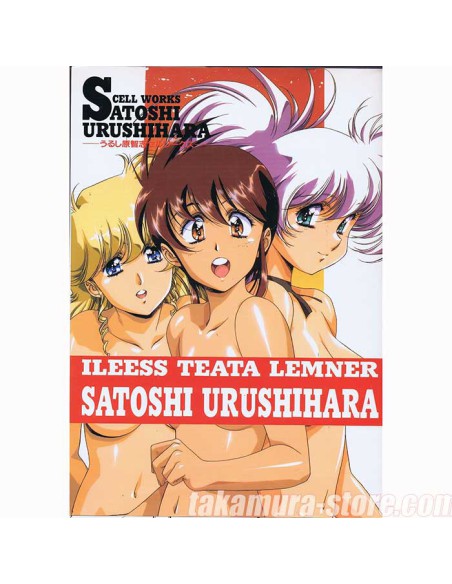 Satoshi Urushihara Cell Work