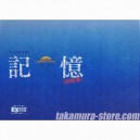 One Piece  artbook