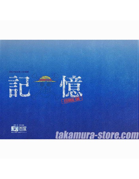 Artbook One Piece 