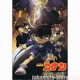 Detective Conan pamphlet -